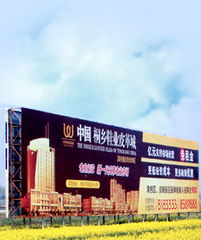 貼合燈箱布系列——夾黑布燈箱布 專業戶外廣告材料的卓越之選
