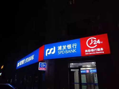 3M貼膜替代品 燈箱布在廣告標識領域的應用與選擇