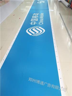 燈箱貼膜 批發價格、行情趨勢與一站式采購指南