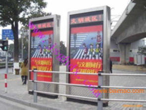 室內燈箱布與換畫燈箱制作工藝 從生產到價格的全解析