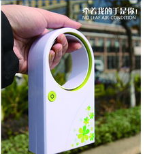 夏日清涼新寵 迷你無(wú)葉風(fēng)扇與USB風(fēng)扇全解析，廠家價(jià)格圖片一網(wǎng)打盡