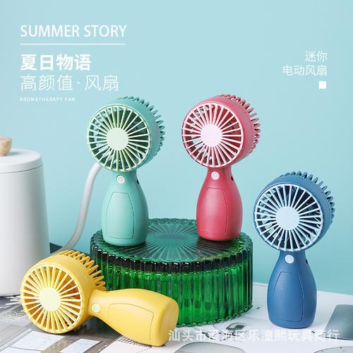 迷你卡通小風(fēng)扇迷你充電手持隨身靜音制冷學(xué)生宿舍贈(zèng)品玩具
